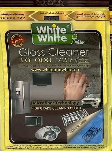 c138bbc2 c9c5 4f55 b9b8 2723ec8fd7f7